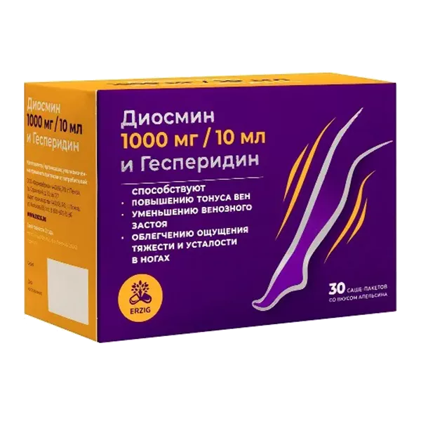 Диосмин и Гесперидин 1000 мг Erzig суспензия 10мл N30