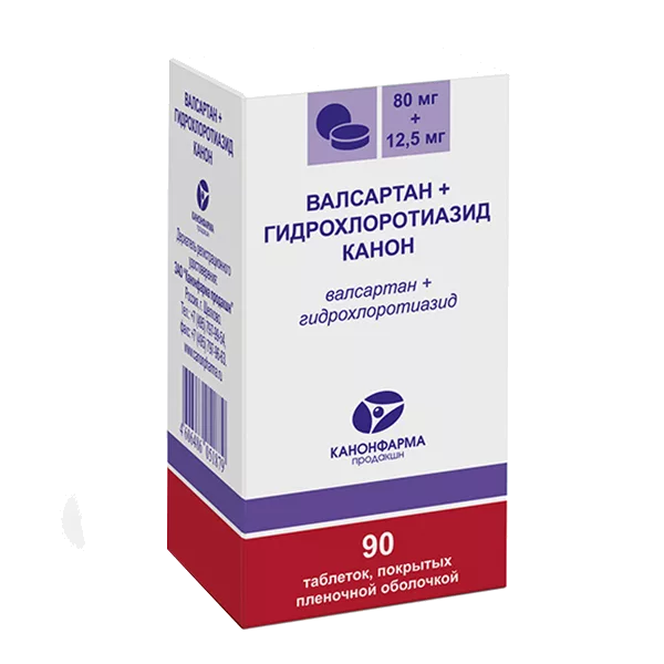 Валсартан+Гидрохлортиазид Канон таб п.п.о. 80мг 12,5мг N90