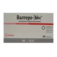 Валтеро-Эйч таб п.п.о. 80мг 12,5мг N30