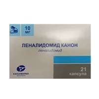 Леналидомид Канон капс 10мг N21