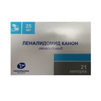 Леналидомид Канон капс 25мг N21
