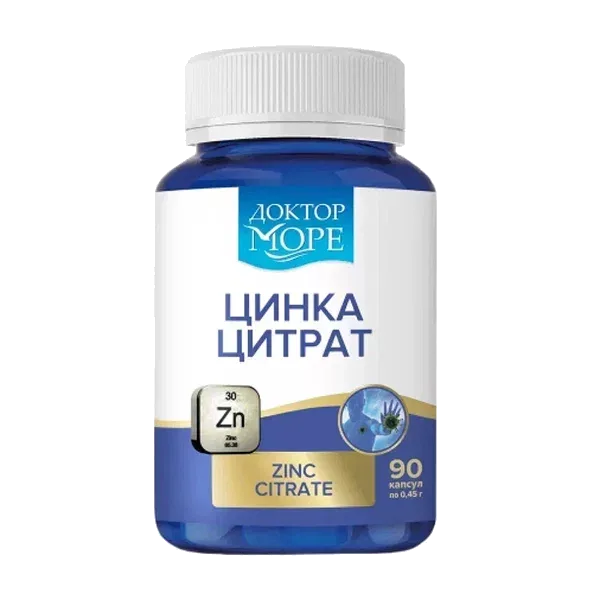 Доктор МОРЕ Цинка Цитрат максимум капсулы 450мг N90