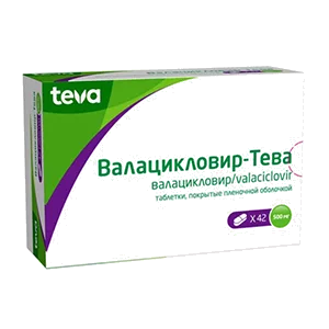 Валацикловир-Тева таб п.п.о. 500мг N42