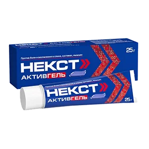 НЕКСТ АКТИВГЕЛЬ 5%+3% гель д/наружн пр 25г N1