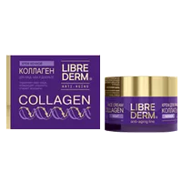 LIFT BOOSTER COLLAGEN Крем-корректор морщин для лица 70+ Активно-восстанавливающий день/ночь 50мл