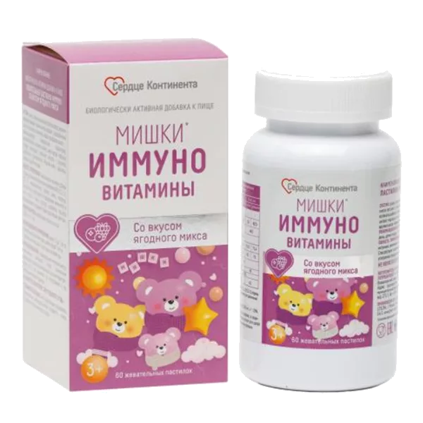 Мишки Сердце Континента Иммуно пастилки жев ягодный микс N60