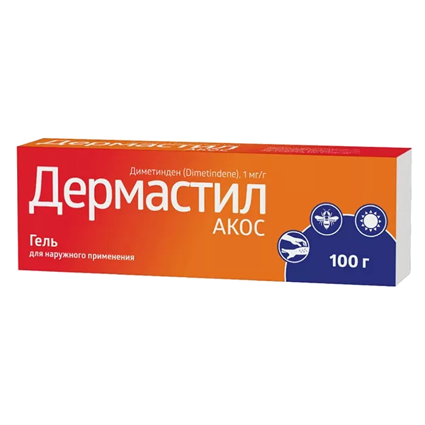 Дермастил АКОС гель д/наружн пр 0,1% 100г N1