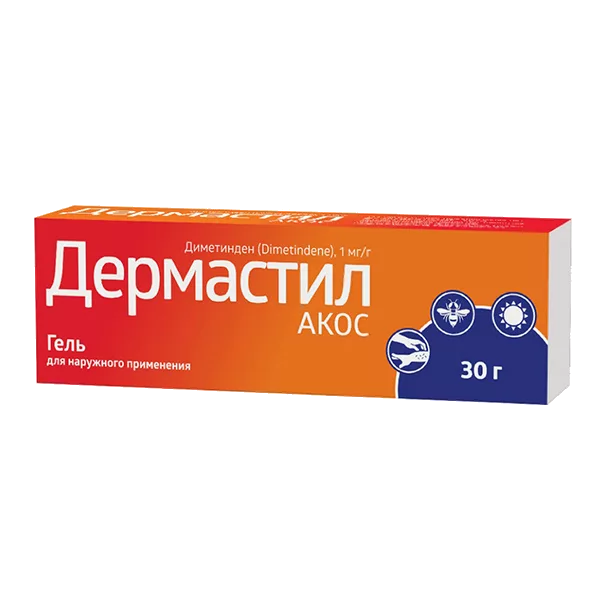 Дермастил АКОС гель д/наружн пр 0,1% 30г N1