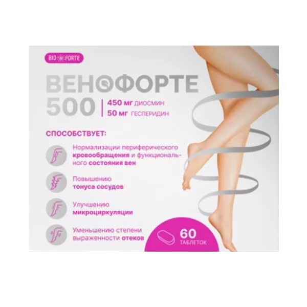 BioForte Диосмин + Гесперидин 450+50 Венофорте 500 таблетки N60