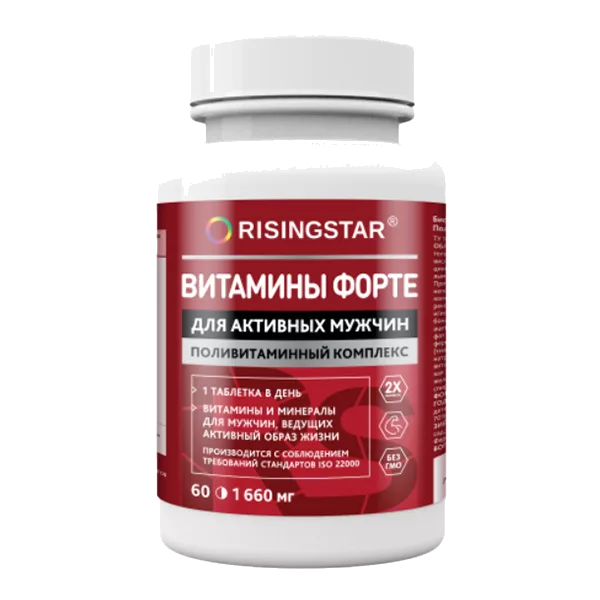 Risingstar Витамины Форте для мужчин таблетки п.п.о. 1,66г N60