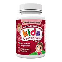 Risingstar Мультивитаминный комплекс Kids пастилки жев вкус клубники 3г N30