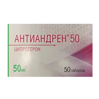 Антиандрен 50 таб 50мг N50