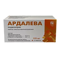 Ардалева таб п.п.о. 125мг N14