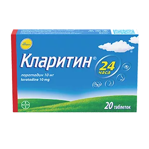 Кларитин таб 10мг N20