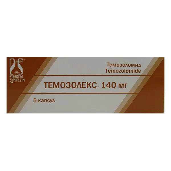 Темозолекс капс 140мг N5