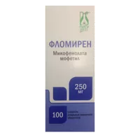 Фломирен таб п.п.о. 250мг N100