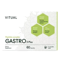 VITUAL Комплекс пептидов GASTRO 3 Plus капсулы 0,215г N60