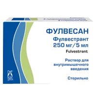 Фулвесан р-р для в/м вв 25% 5мл N2