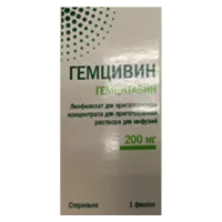 Гемцивин лиоф д/конц для р-ра д/инф 200мг N1