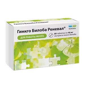 Гинкго Билоба 40 мг Renewal таблетки 157мг N60