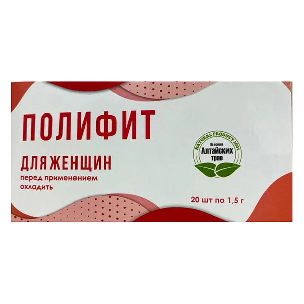 ПолиФит Для Женщин крем твёрдый 1,5г N20