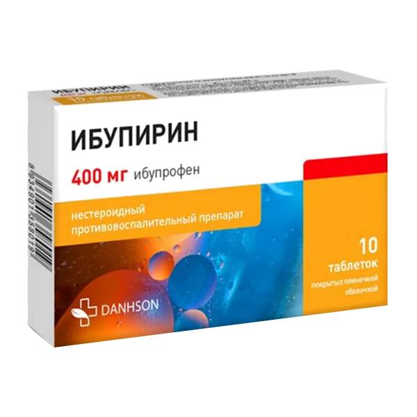 Ибупирин таб п.п.о. 400мг N10