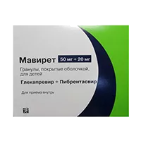 Мавирет гран п/о (д/дет) 50мг 20мг N28