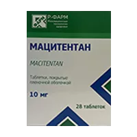 Мацитентан таб п.п.о. 10мг N28