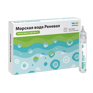 Морская вода Реневал кап наз 10мл N10