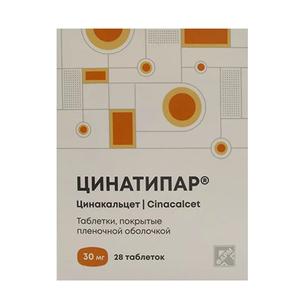 Цинатипар таб п.п.о. 30мг N28