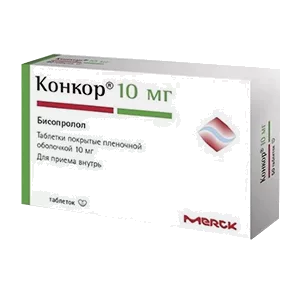 Конкор таб п.п.о. 10мг N90