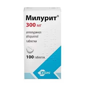 Милурит таб 300мг N100