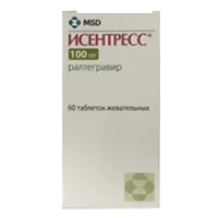 Исентресс таб жев 100мг N60
