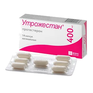 Утрожестан капс ваг 400мг N14