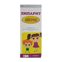 ЛИПАРИТ Средство педикулицидное ПАРАДИЗ УЛЬТРА Лосьон 100мл