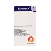 Бартизар лиоф д/р-ра для в/в, п/к вв 1мг N1