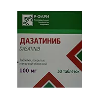 Дазатиниб таб п.п.о. 100мг N30