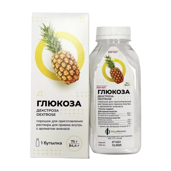 Глюкоза пор д/р-ра д/внут пр (аром ананас) 75г 84,4г N1