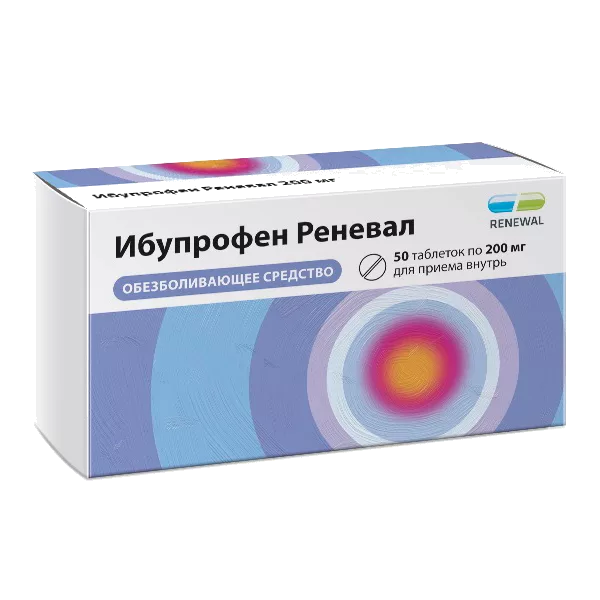 Ибупрофен Реневал таб п.п.о. 200мг N50