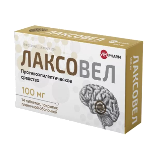 ЛАКСОВЕЛ таб п.п.о. 100мг N14