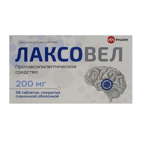 ЛАКСОВЕЛ таб п.п.о. 200мг N56