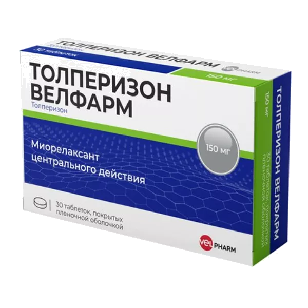 ТОЛПЕРИЗОН ВЕЛФАРМ таб п.п.о. 150мг N30