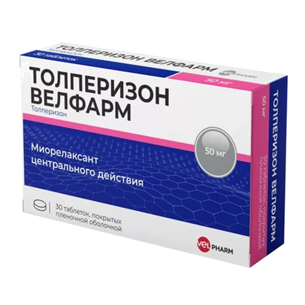 ТОЛПЕРИЗОН ВЕЛФАРМ таб п.п.о. 50мг N30