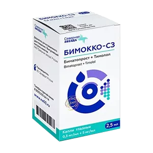 БИМОККО-СЗ 0,3мг/мл+5мг/мл кап глазн 2,5мл N1