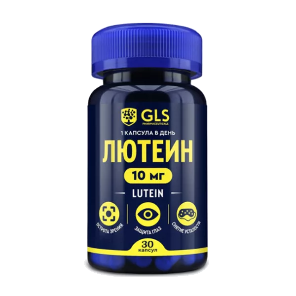 GLS ЛЮТЕИН капсулы 400мг N30