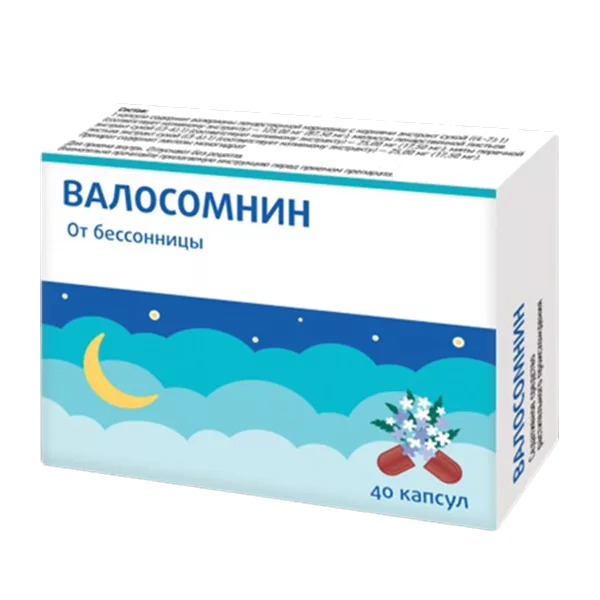 ВАЛОСОМНИН капс N40