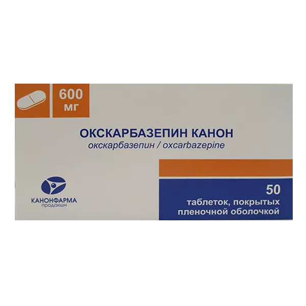 Окскарбазепин Канон таб п.п.о. 600мг N50