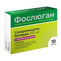 Энтебио Пробио Комплекс + Буларди капсулы 400мг N10