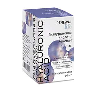 Гиалуроновая кислота 150 мг Renewal капсулы 266мг N30