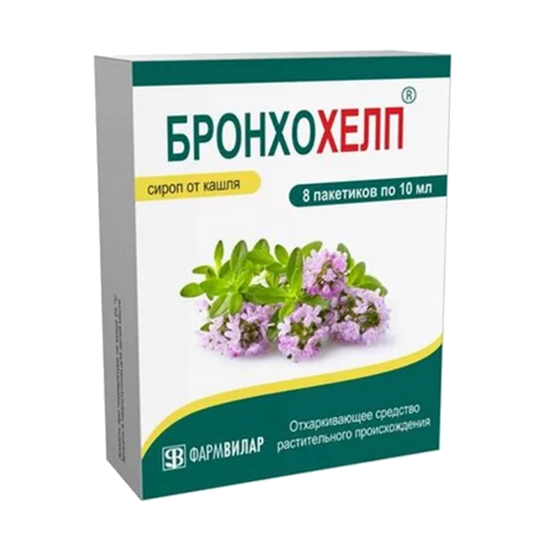 Бронхохелп сироп 10мл N8